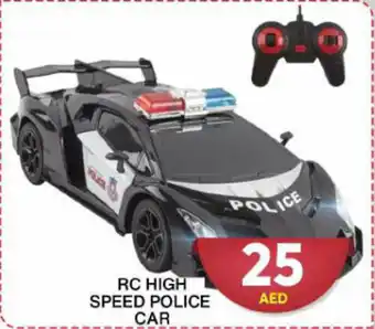 Grand Hyper Market RC HIGH SPEED POLICE CAR offer