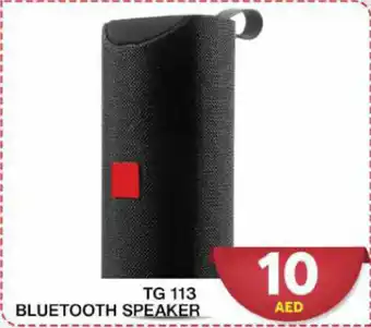 Grand Hyper Market TG 113 BLUETOOTH SPEAKER offer