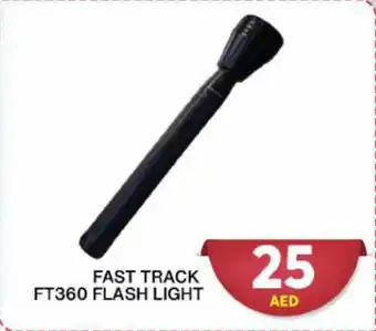 Grand Hyper Market FAST TRACK FT360 FLASH LIGHT offer