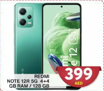 Grand Hyper Market REDMI NOTE 12R 5G 4+4 GB RAM/ 128 GB offer