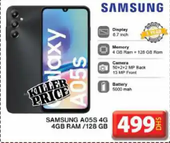 Grand Hyper Market SAMSUNG A05S 4G 4GB RAM /128 GB offer