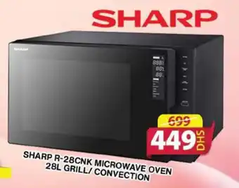 Grand Hyper Market SHARP R-28CNK MICROWAVE OVEN 28L GRILL/ CONVECTION offer