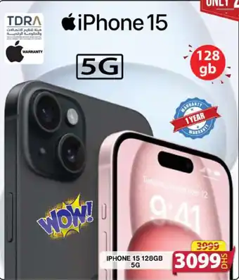 Grand Hyper Market IPHONE 15 128GB 5G offer