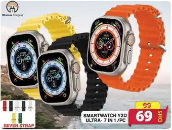 Grand Hyper Market SMARTWATCH Y20 ULTRA- 7 IN 1/PC offer
