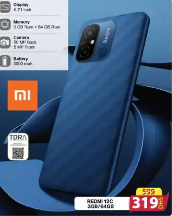 Grand Hyper Market REDMI 12C 3GB/64GB offer