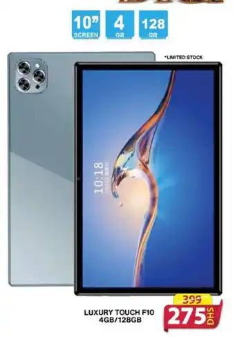 Grand Hyper Market LUXURY TOUCH F10 4GB/128GB offer