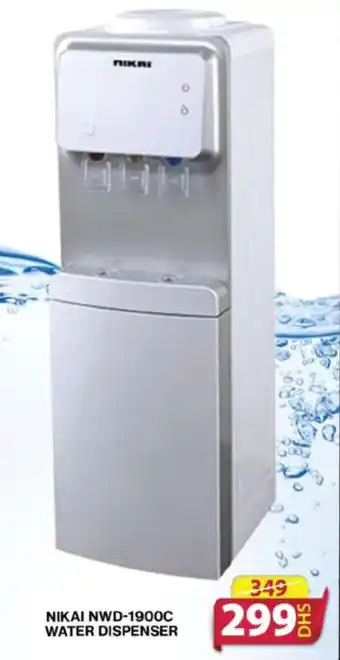 Grand Hyper Market NIKAI NWD-1900C WATER DISPENSER offer