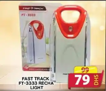 Grand Hyper Market FAST TRACK FT-3333 RECHA LIGHT offer