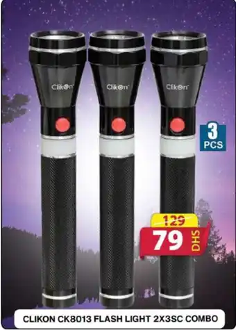 Grand Hyper Market CLIKON CK8013 FLASH LIGHT 2X3SC COMBO offer
