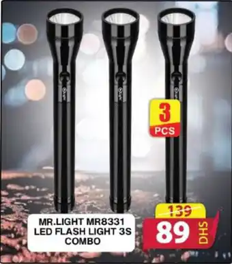 Grand Hyper Market MR.LIGHT MR8331 LED FLASH LIGHT 3S COMBO offer