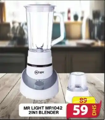 Grand Hyper Market MR LIGHT MR1042 2IN1 BLENDER offer