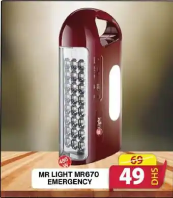 Grand Hyper Market MR LIGHT MR670 EMERGENCY offer