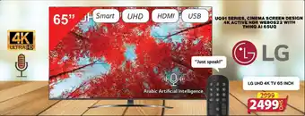 Grand Hyper Market LG UHD 4K TV 65 INCH offer