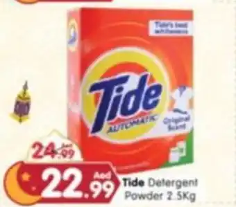 Al Madina Tide Detergent Powder 2.5Kg offer