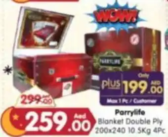 Al Madina Parrylife Blanket Double Ply 200x240 10 5Kg 4Pc offer