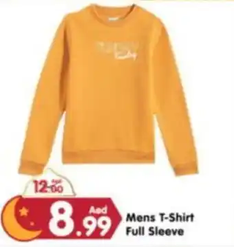 Al Madina Mens T-Shirt Full Sleeve offer