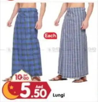 Al Madina Lungi offer