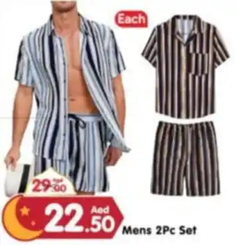 Al Madina Mens 2Pc Set offer