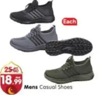 Al Madina Mens Casual Shoes offer