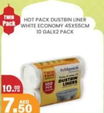 Al Madina HOT PACK DUSTBIN LINER WHITE ECONOMY 45X55CM offer