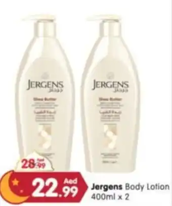 Al Madina Jergens Body Lotion 400ml x 2 offer