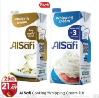 Al Madina Al Safi Cooking/Whipping Cream 1Ltr offer