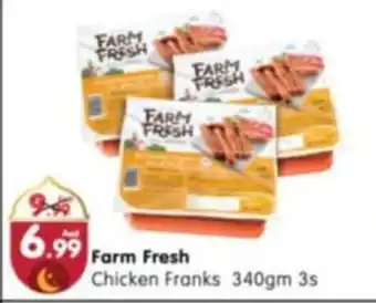 Al Madina Farm Fresh Chicken Franks 340gm 3s offer