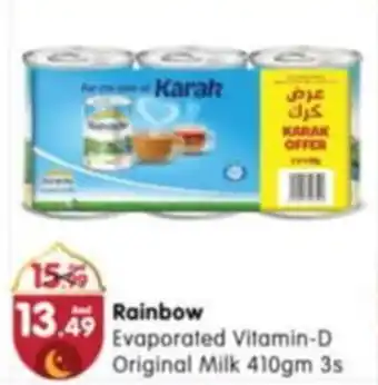 Al Madina Rainbow Evaporated Vitamin-D Original Milk 410gm 3s offer