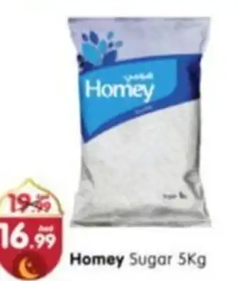 Al Madina Homey Sugar 5kg offer