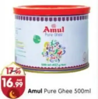 Al Madina Amul Pure Ghee 500ml offer