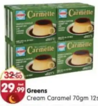 Al Madina Greens cream caramel 70gm offer