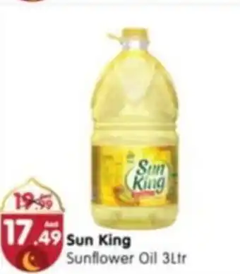 Al Madina Sun King Sunflower Oil 3Ltr offer