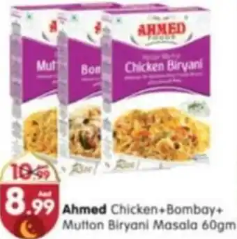 Al Madina Ahmed Chicken+Bombay+ Mutton Biryani Masala 60gm offer