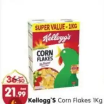 Al Madina Kellogg's Corn Flakes 1Kg offer