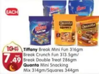 Al Madina Tiffany Break Mini Fun 316gm Break Crunch Fun 313.5gm/ Break Double Treat 286gm Quanta Mini Snacking offer