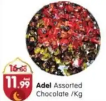 Al Madina Adel Assorted Chocolate /Kg offer