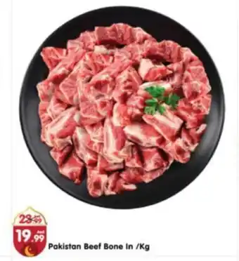 Al Madina Pakistan Beef Bone In /Kg offer