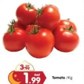 Al Madina Tomato /Kg offer