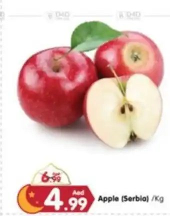 Al Madina Apple (Serbia) /Kg offer