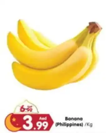Al Madina Banana /kg offer