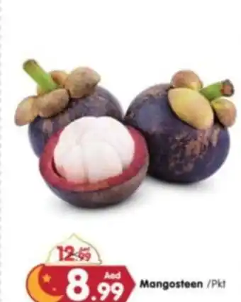 Al Madina Mangosteen/Pkt offer