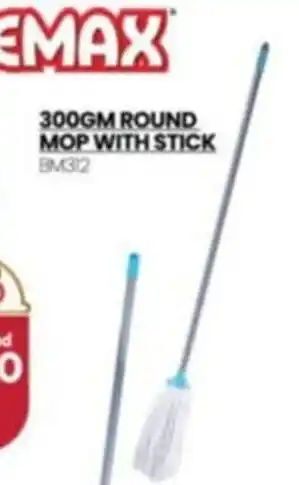 Al Madina 300GM ROUND MOP WITH STICK BM312 offer