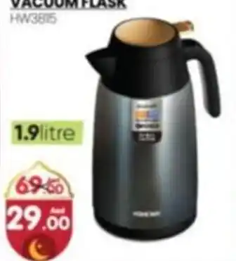 Al Madina VACUUM FLASK HW3815 offer
