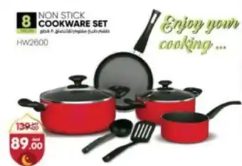 Al Madina NON STICK 8 COOKWARE SET HW2600 offer