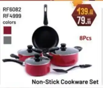 Al Madina Non-Stick Cookware Set 8pcs offer