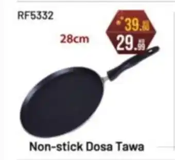 Al Madina Non-stick Dosa Tawa 28cm offer