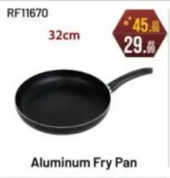 Al Madina Aluminum Fry Pan 32cm offer