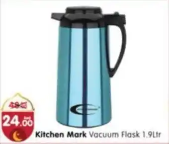 Al Madina Kitchen Mark Vacuum Flask 1.9Ltr offer