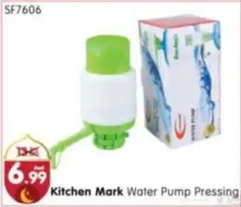 Al Madina Kitchen Mark Water Pump Pressing offer
