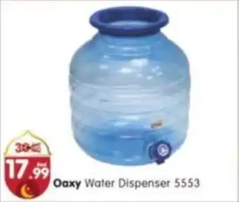 Al Madina Oaxy Water Dispenser 5553 offer